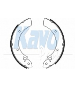 KAVO PARTS - BS7900 - 